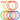 Agility Rings - Set of 10, 38 cm